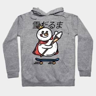 Snowman Skateboard Hoodie